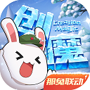 巴洛特利：夢想為皇馬效力，生涯遺憾是我本可以付出更多努力