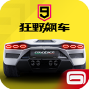 羅體：尤文需先解決DV9和道格拉斯