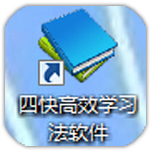 印尼媒體

：阿爾梅裏亞中後衛奇裏諾具備被印尼歸化條件