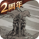 意大利杯首輪對陣：米蘭vs巴裏，該1/8區球隊為拉齊奧
