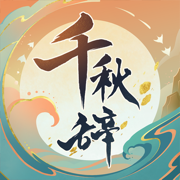 記者：熱刺有意曼城邊鋒薩維尼奧，轉會費可能超過4500萬鎊